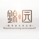 锦园