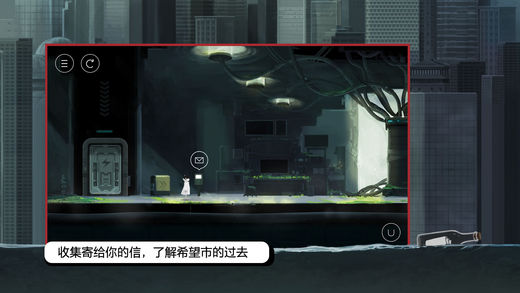 雨纪截图