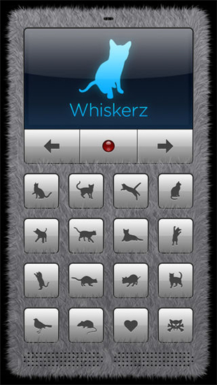 猫语翻译器手机版截图