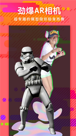 河豚小视频iOS截图