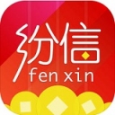 纷信信用iOS
