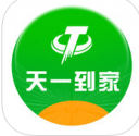 天一到家
