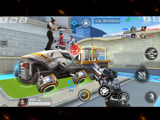 绝地枪战截图