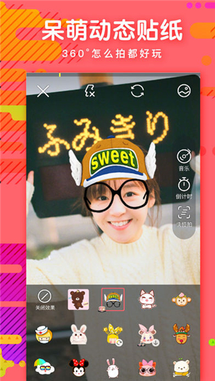 河豚小视频iOS截图