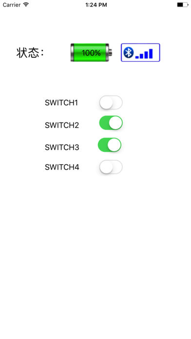 柠檬智能手机版截图