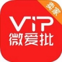 微爱批