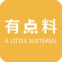 有点料