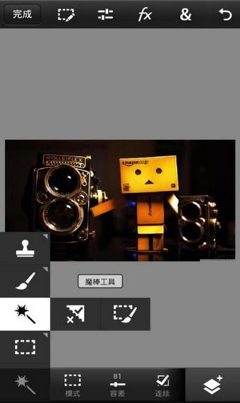 ps touch iOS截图