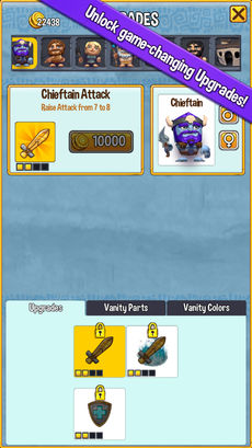 部落总动员截图