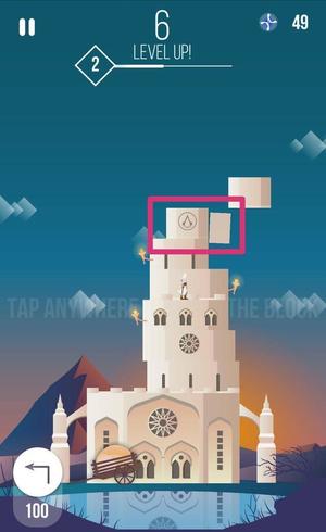 堆一堆小游戏截图