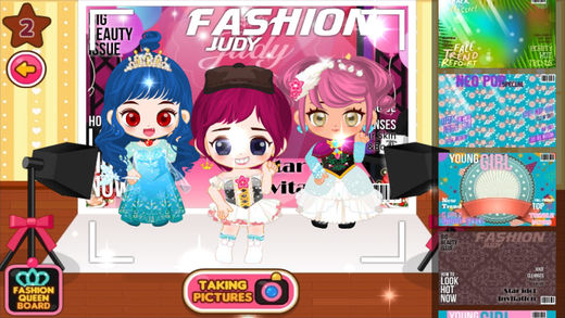 公主魔法学院手机版截图