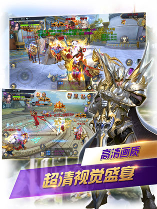 柒王罪截图