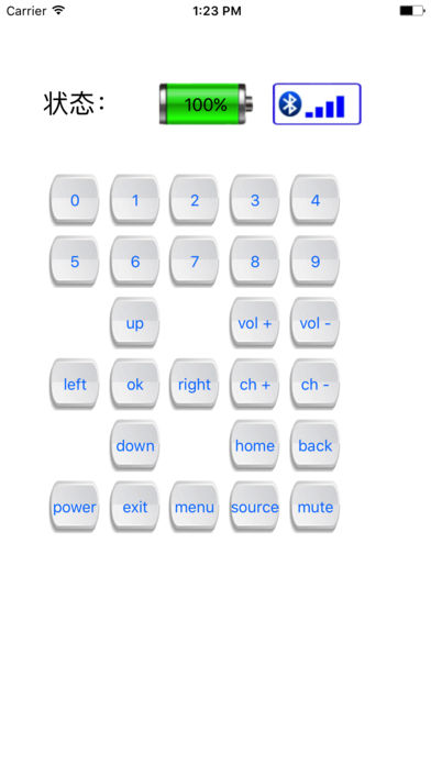 柠檬智能手机版截图