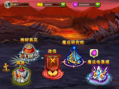 一个人的战斗截图