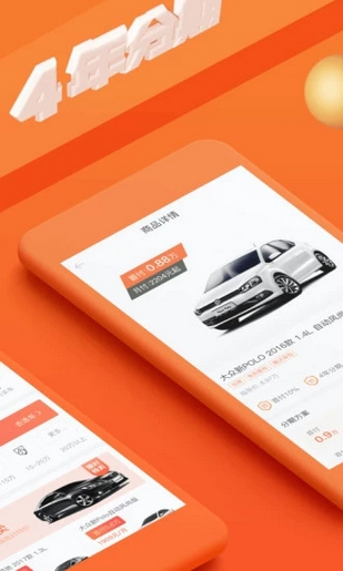 百万答人iOS截图