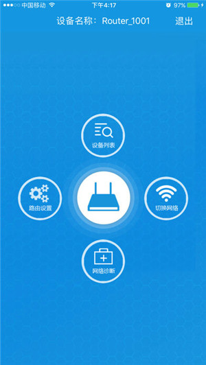 yyBox截图