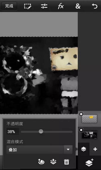 ps touch iOS截图