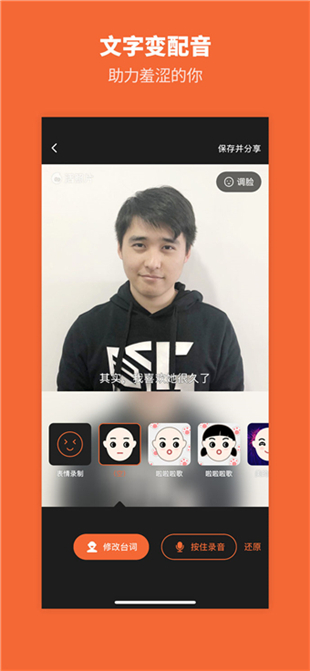 活图片截图