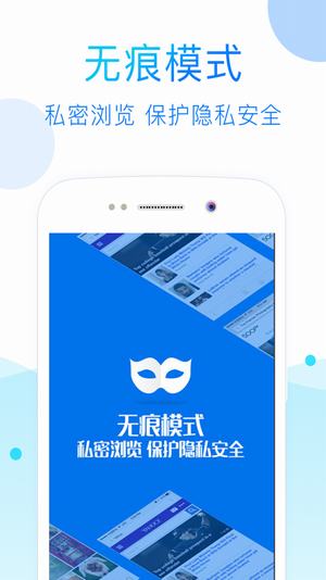 52看看截图