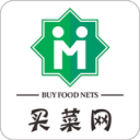 买菜网