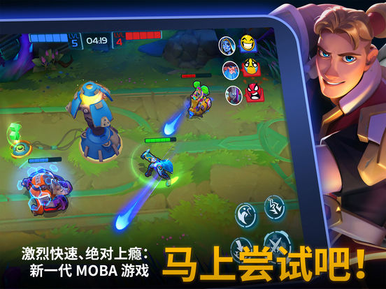 英雄行星截图