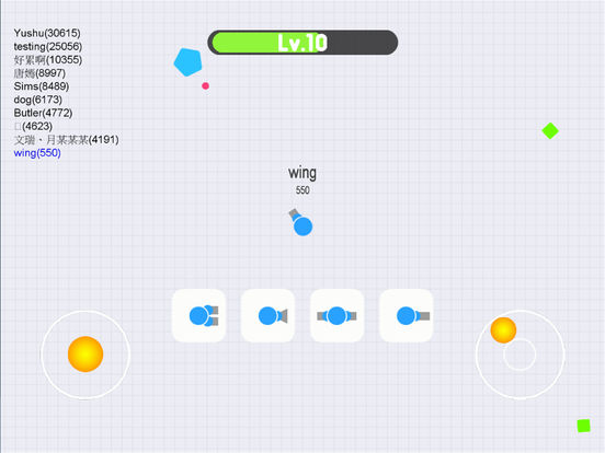 坦克大作战截图