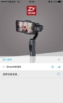 ZY Play截图