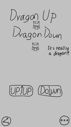 小呀么小飞龙截图