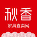 秋香商城