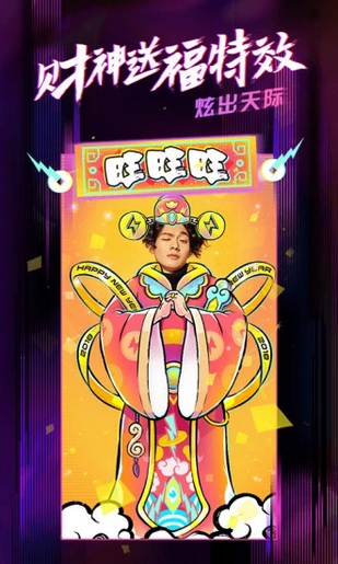 燥点小视频iOS截图