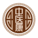 中医康