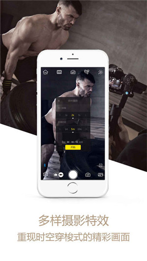 ZY Play截图