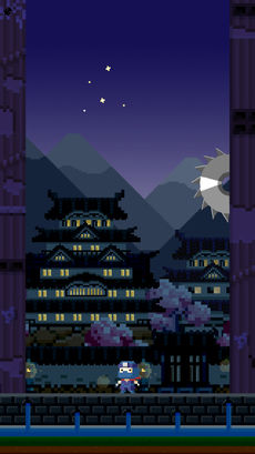 天天跳一下截图