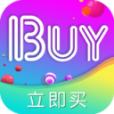 立即买