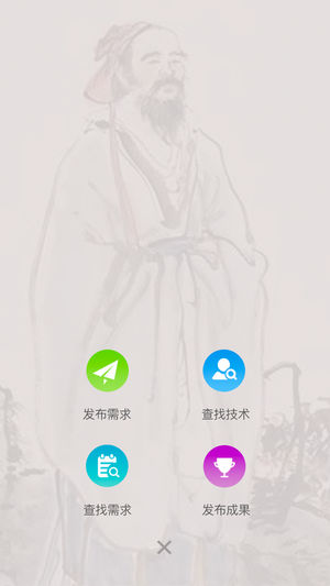 亳科汇截图