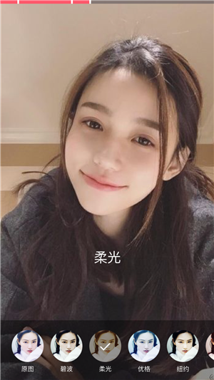 花火小视频手机版截图