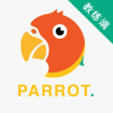 鹦鹉教练