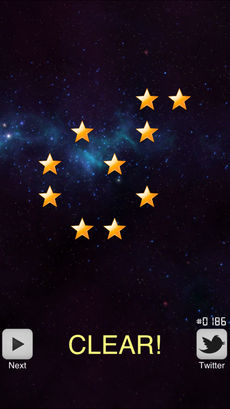 星图扫雷截图