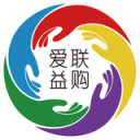 爱联益购