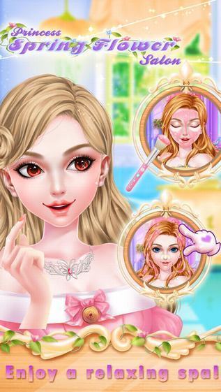 皇室公主夏季时装沙龙手机版截图