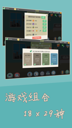 e6b05c88071c7113f5155e3d5978ac37.png 独立开发者 v1.3.1