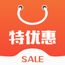 特优惠
