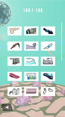 重叠空间推理截图