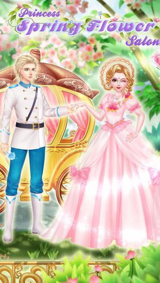皇室公主夏季时装沙龙手机版截图