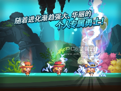 克鲁赛德战记截图