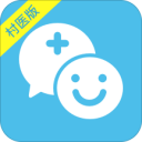 平安好医生村医版iOS