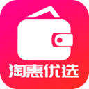 淘惠优选