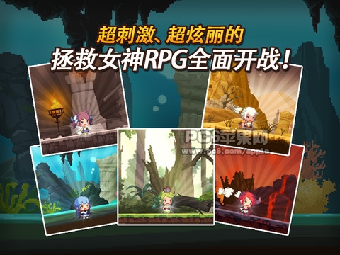 克鲁赛德战记截图