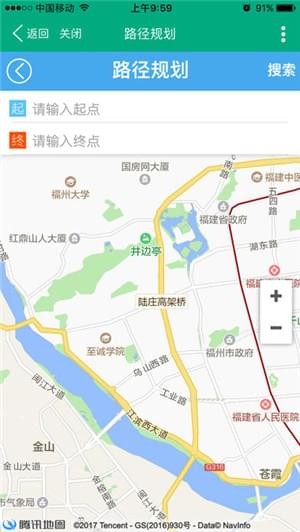 福路通截图