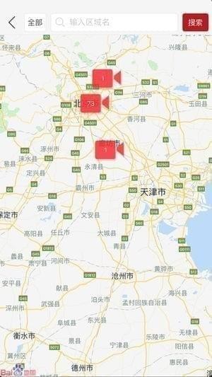 拍者截图